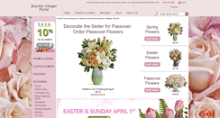 Desktop Screenshot of boyntonflowers.com
